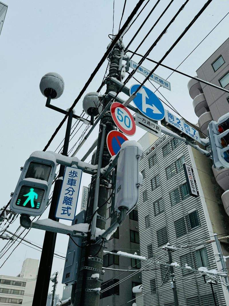 証明写真撮影